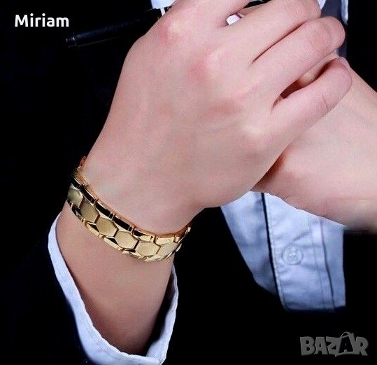 Невероятна масивна златиста магнитна гривна Меркатор с германий 50 лв., снимка 1