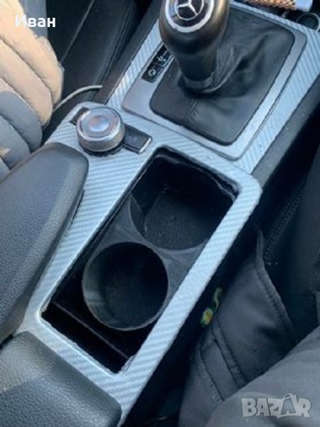 Cupholder / поставка за чаши Mercedes C-class W204 / W207 / W212, снимка 1