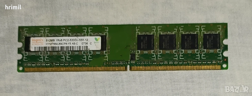рам памет Hynix 512 MB, снимка 1