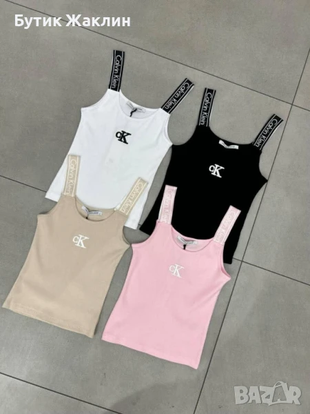 Дамски потник , снимка 1