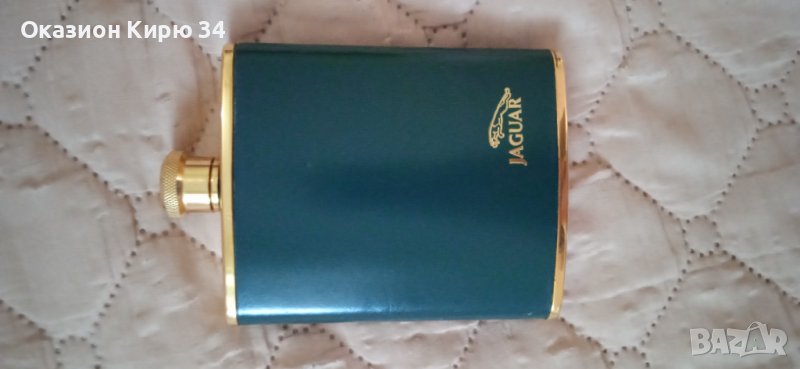 JAGUAR алуминиево варелче за уиски , снимка 1