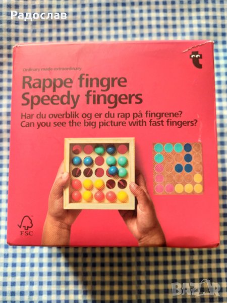 пъзел  Бързи пръсти , снимка 1