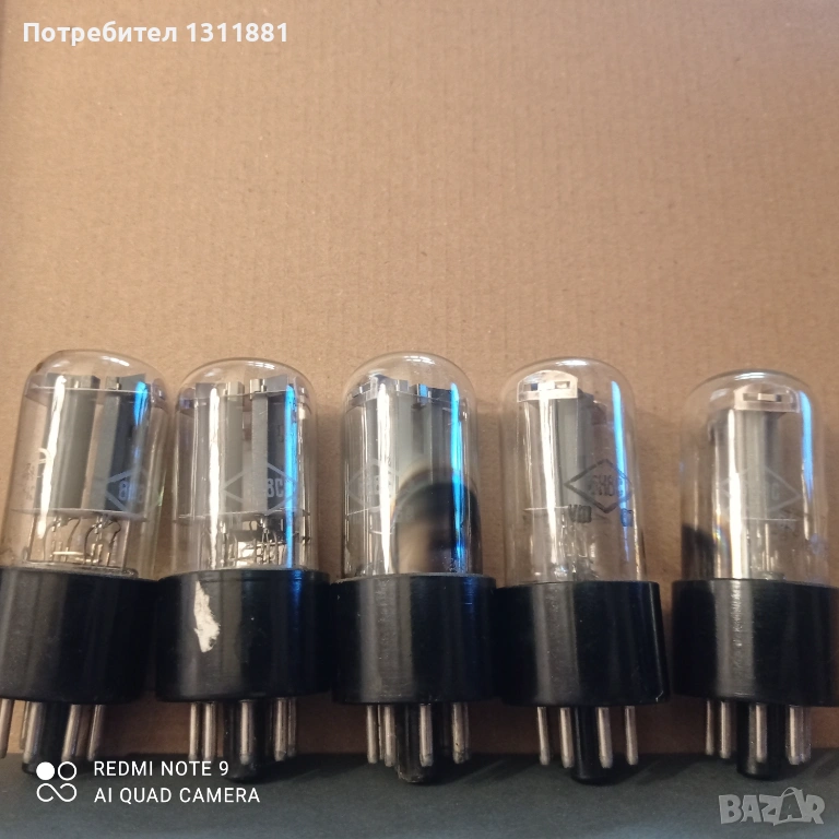 Съветски радио лампи 6Н8С, снимка 1
