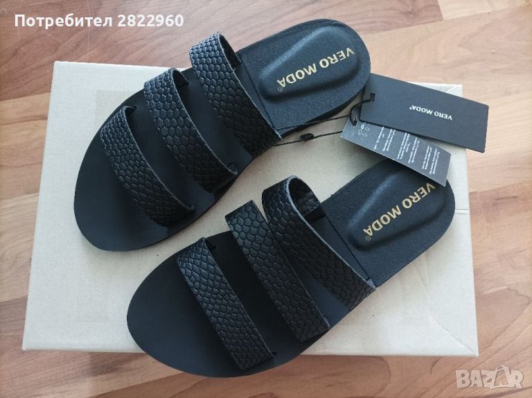 Vero Moda N36, снимка 1