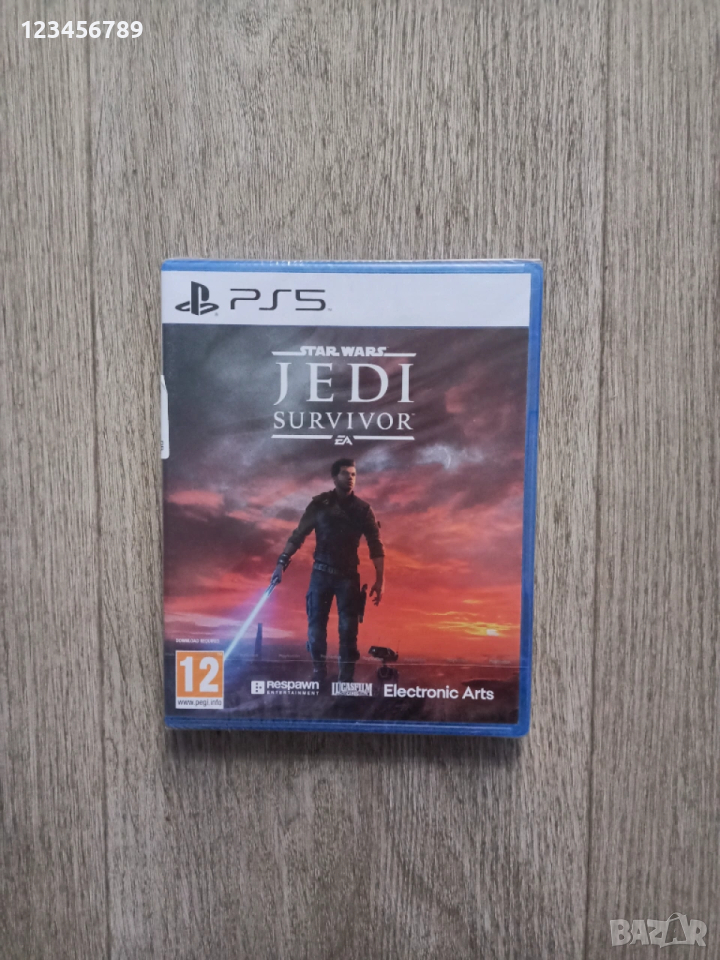 Игри , снимка 1