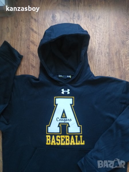 under armour - страхотно мъжко горнище L, снимка 1