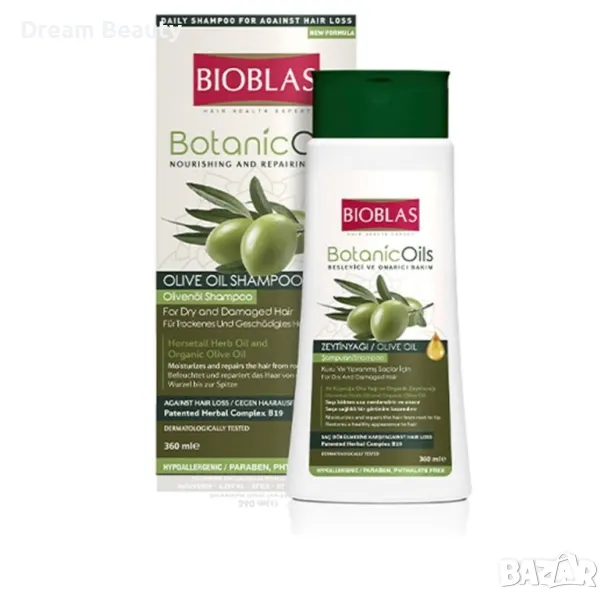 Шампоан за суха и увредена коса, снимка 1