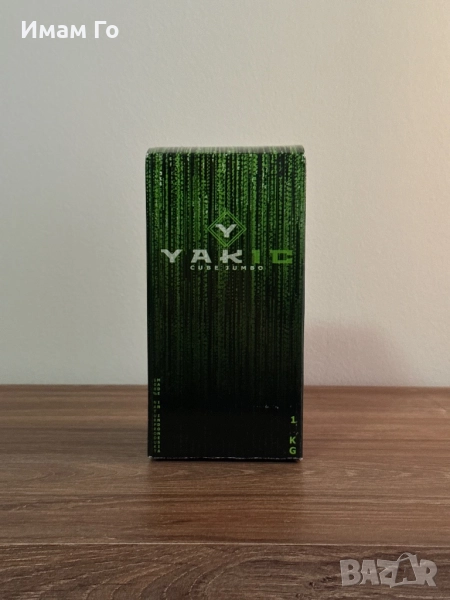 YAKIC Cube Jumbo 1 kg – кокосови въглени за наргиле / shisha / hookah, снимка 1
