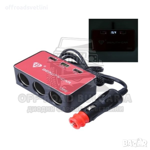 Разклонител за запалка + волтметър, 3 гнезда, 2 USB 12-24V, снимка 1