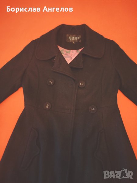 SISTERS POINT - Дамско палто, снимка 1