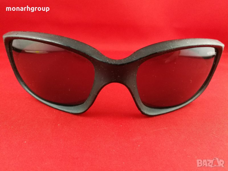 Слънчеви очила Hotbuttered, снимка 1