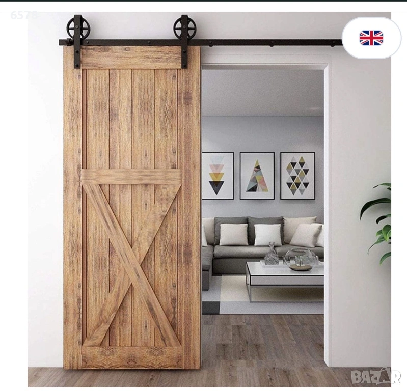 Механизъм за врата плъзгаща, снимка 1