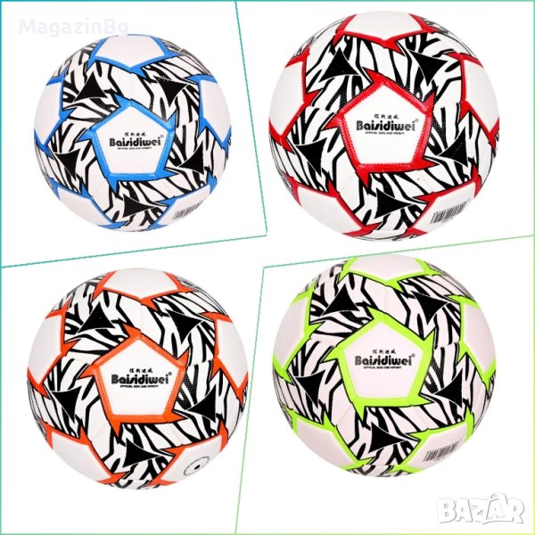 Футболна топка 5-ца релефна кожа

, снимка 1