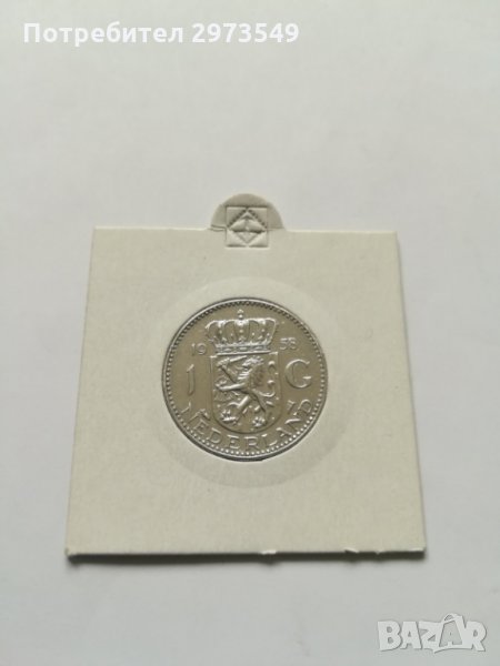 1 гулден 1958 г. СРЕБРО , снимка 1