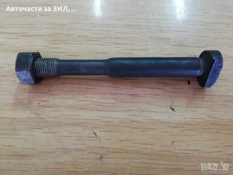 Болт с гайка за биела (мотовилка) Камаз, Урал , снимка 1