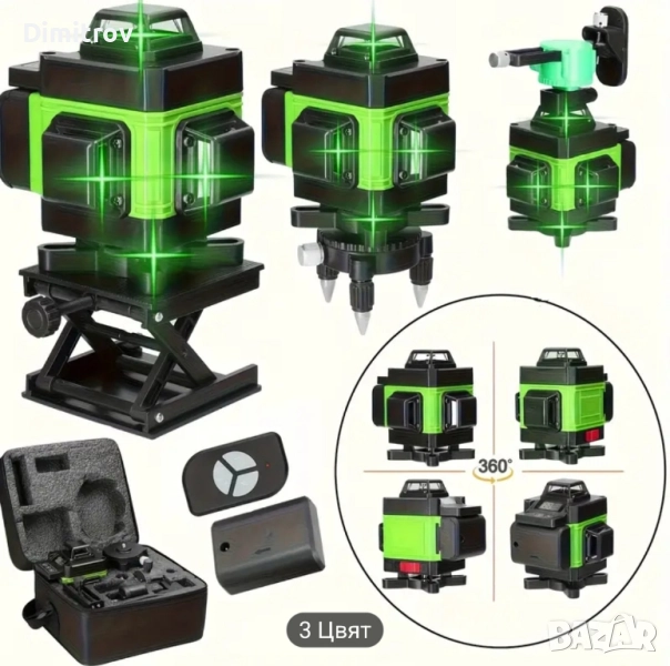 Професионален 4D лазерен нивелир, снимка 1