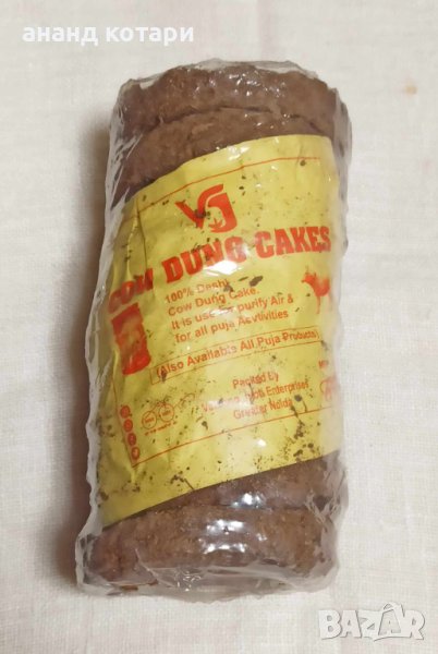 Питка от чиста свещена кравешка тор, снимка 1