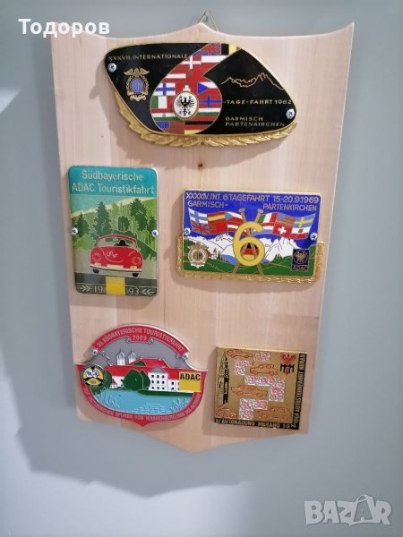 Ретро плакети  емблеми за ретро автомобили, снимка 1