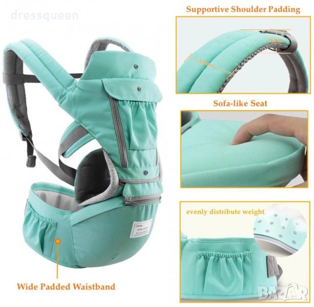 6088 Ергономично кенгуро за деца подходящо за напред или назад със столче, снимка 1