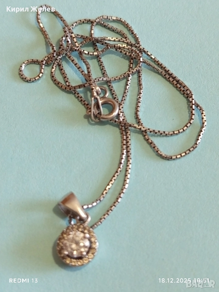 Сребърно колие с висулка тип ореол обсипана с цирконий и диамант 39936, снимка 1