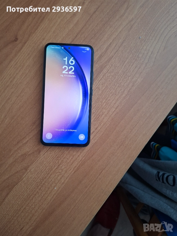 Продавам Самсунг Галакси А54 5G, снимка 1