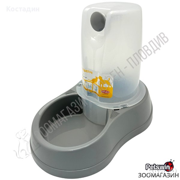 Диспенсър за Вода - за Куче/Коте - 1.5L, 3.5L, 6.5L - Сив цвят - Break Reserve, снимка 1