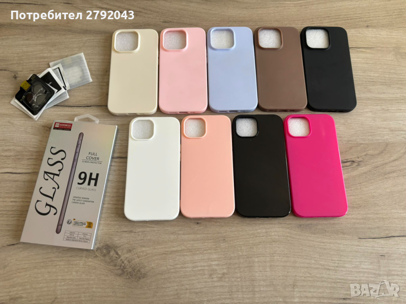 Аксесоари за iPhone 14 Pro и iPhone 15, снимка 1