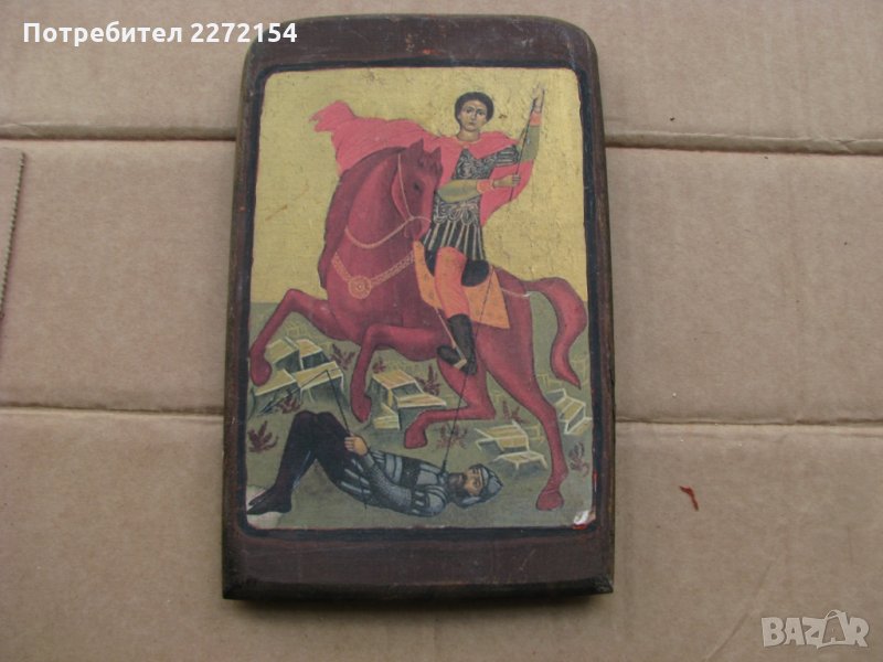 Стара българска икона-2, снимка 1