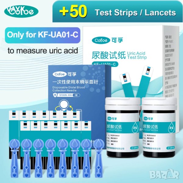 Тест ленти за измерване на пикочна киселина Cofoe KF-UA01-C, снимка 1