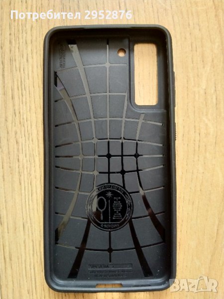 Гръб Spigen ultra hd за Samsung galaxy S21 FE 5G, снимка 1