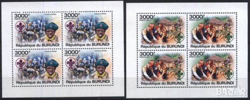 Чисти блокове Скаути 2011 от Бурунди, снимка 1