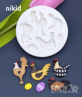 Кокошка Петел Яйце Великденски силиконов молд форма фондан шоколад декор украса, снимка 1