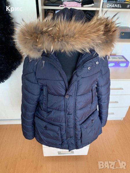 Яке унисекс, снимка 1