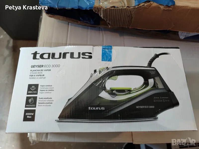 Ютии Taurus/ Solac , снимка 1