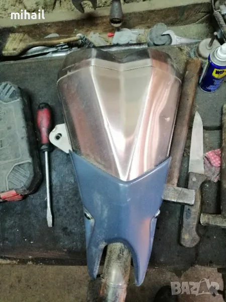 гърне кавазаки , снимка 1