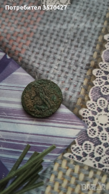 Римска монета невиждана такава , снимка 1