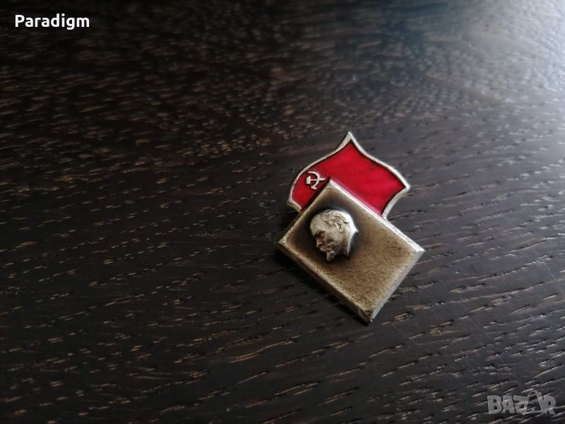 Значка - Русия (СССР) - Ленин, снимка 1