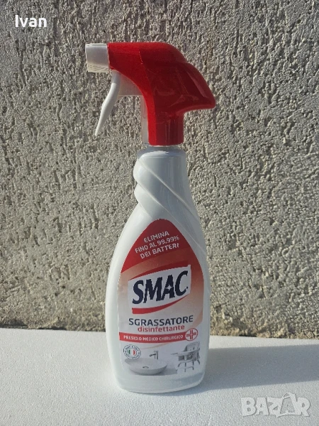 Препарат за почистване SMAC , снимка 1