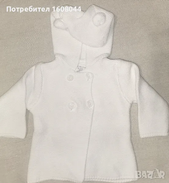 Бебешка жилетка , снимка 1