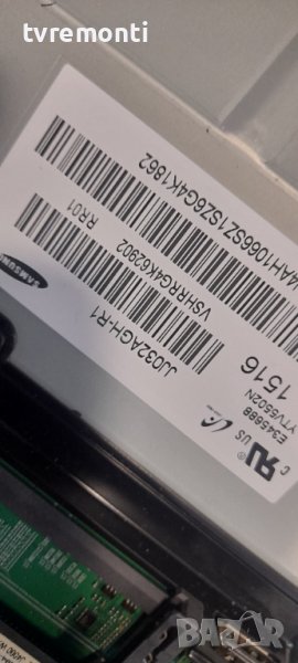 лед диоди от дисплей J032AGH-R1 от телевизор Samsung модел UE32J4000, снимка 1