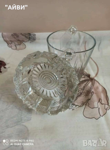 Кристален пепелник и купа за лед, снимка 1