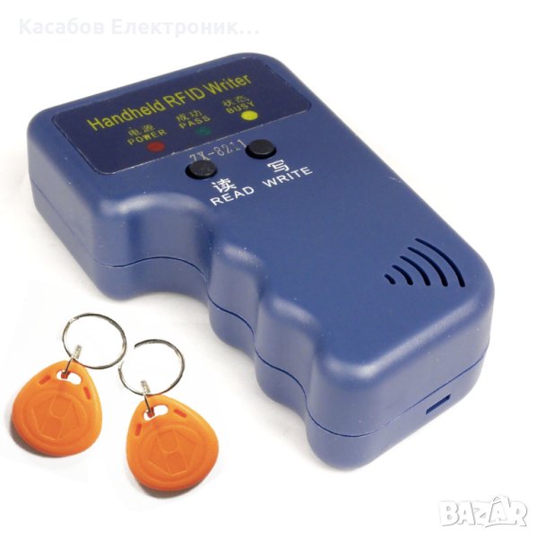RFID UNIQUE 125kHz Програматор за карти + 2x чипа, снимка 1