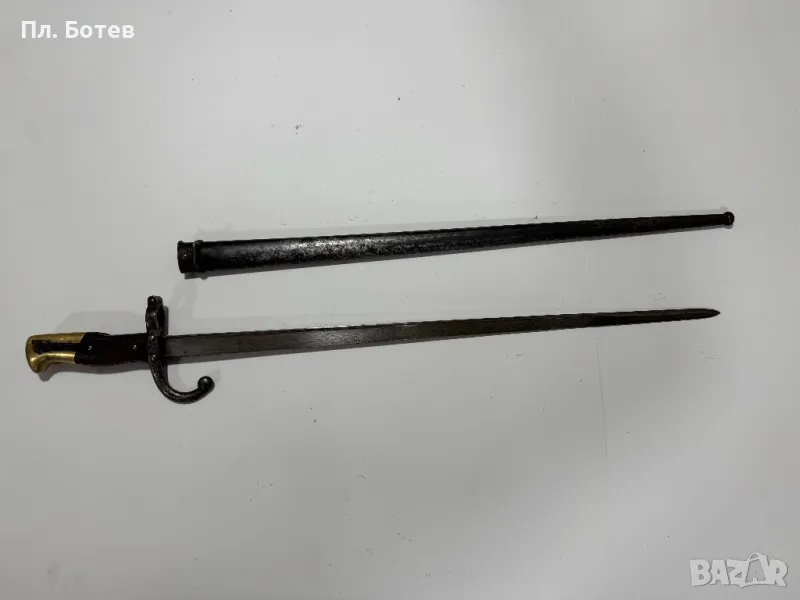 Стар щик за пушка Гра, снимка 1