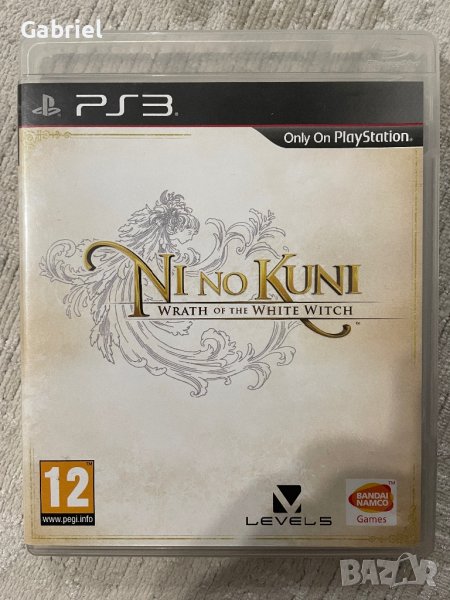 Ni No Kuni: Wrath of the White Witch PS3, снимка 1
