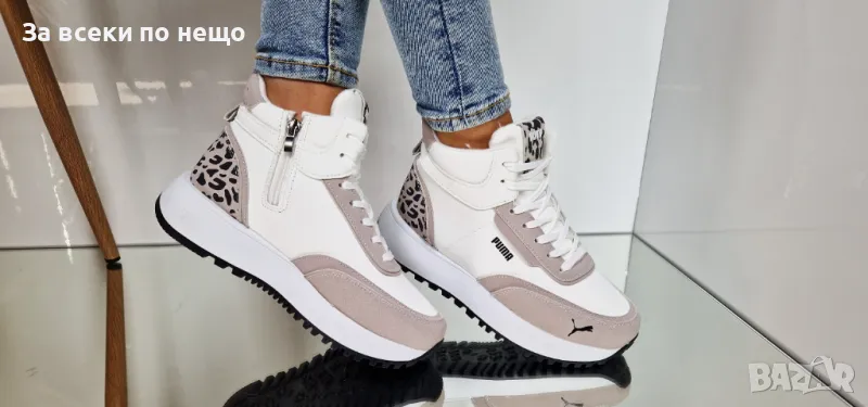 Дамски маратонки Puma👟Adidas👟Nike - Налични различни цветове, снимка 1