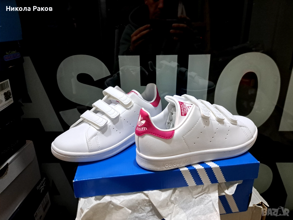Adidas Stan Smith CF C, снимка 1