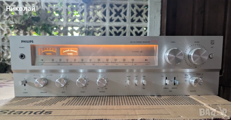 Продавам Philips 684, снимка 1