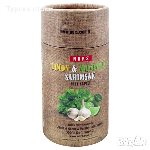 Nurs лимон чесън магданоз капсули детокс 60 броя, снимка 1