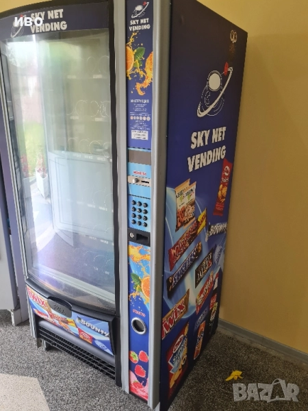 зануси сфера, снимка 1