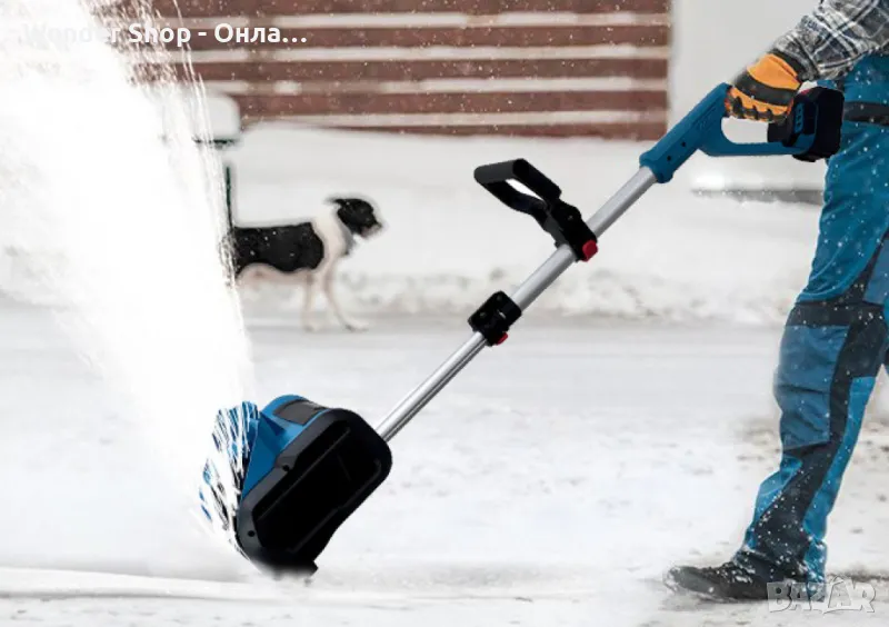 Преносим акумулаторен ротор за сняг - Вашият незаменим помощник през зимата!, снимка 1